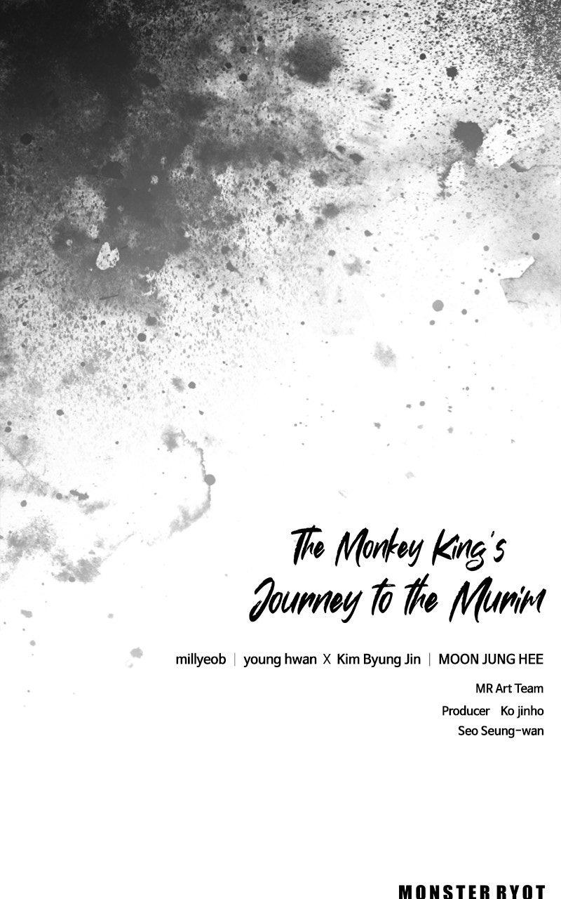 The Monkey King's Journey to the Murim Chapter 61 page 124 - 