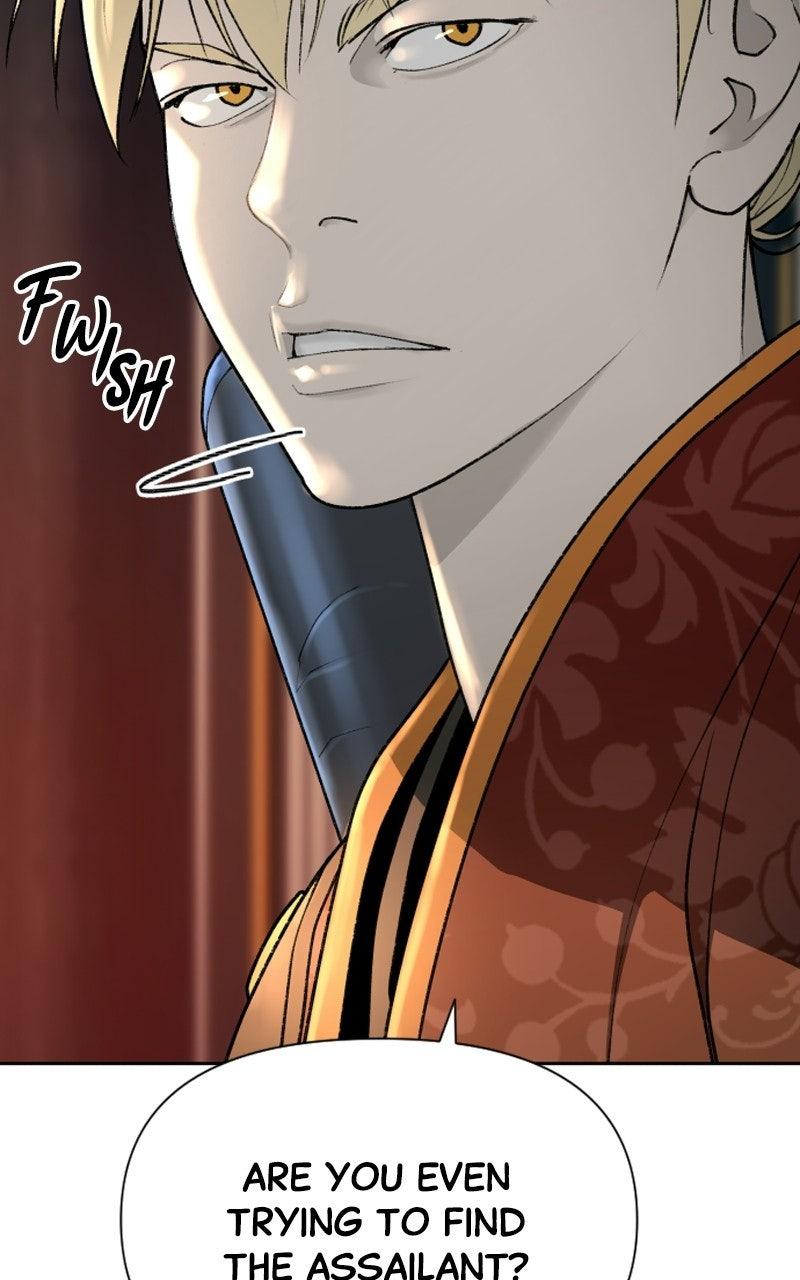 The Monkey King's Journey to the Murim Chapter 61 page 16 - 