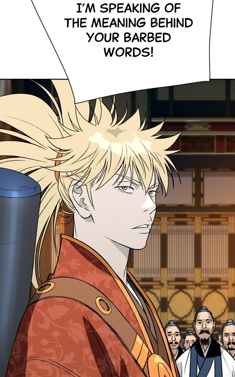 The Monkey King's Journey to the Murim Chapter 61 page 25 - 