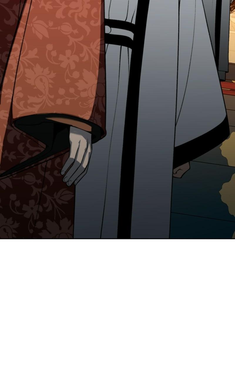 The Monkey King's Journey to the Murim Chapter 62 page 2 - 