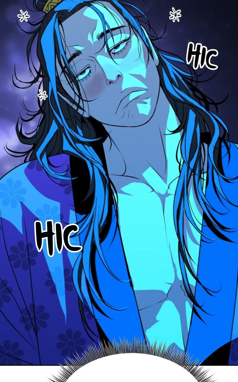 The Monkey King's Journey to the Murim Chapter 62 page 106 - 