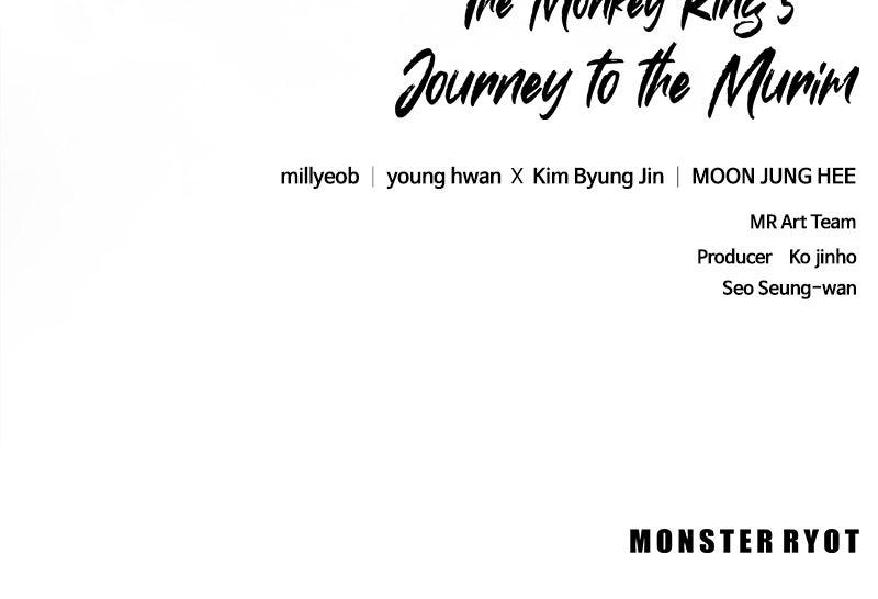 The Monkey King's Journey to the Murim Chapter 62 page 121 - 