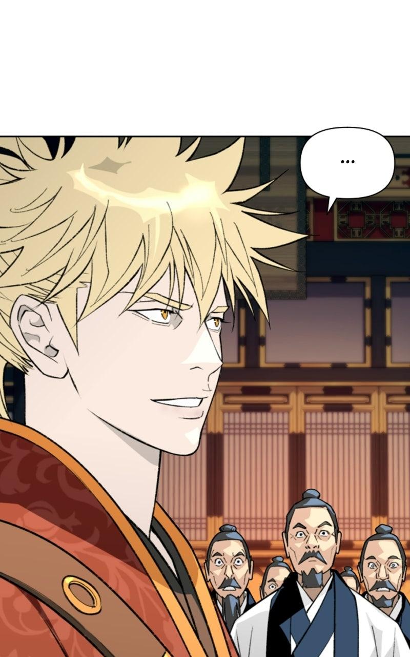 The Monkey King's Journey to the Murim Chapter 62 page 3 - 