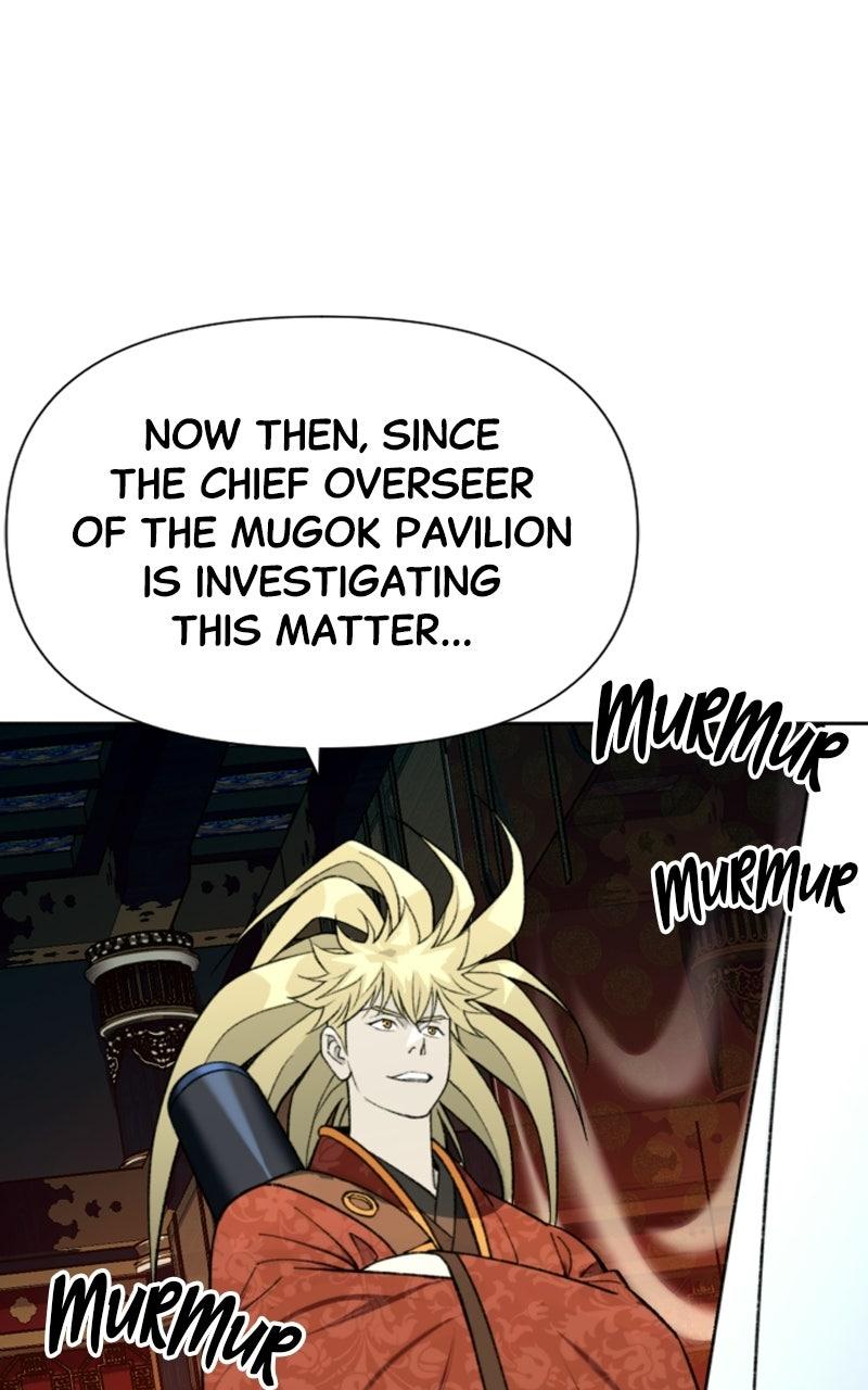 The Monkey King's Journey to the Murim Chapter 62 page 35 - 