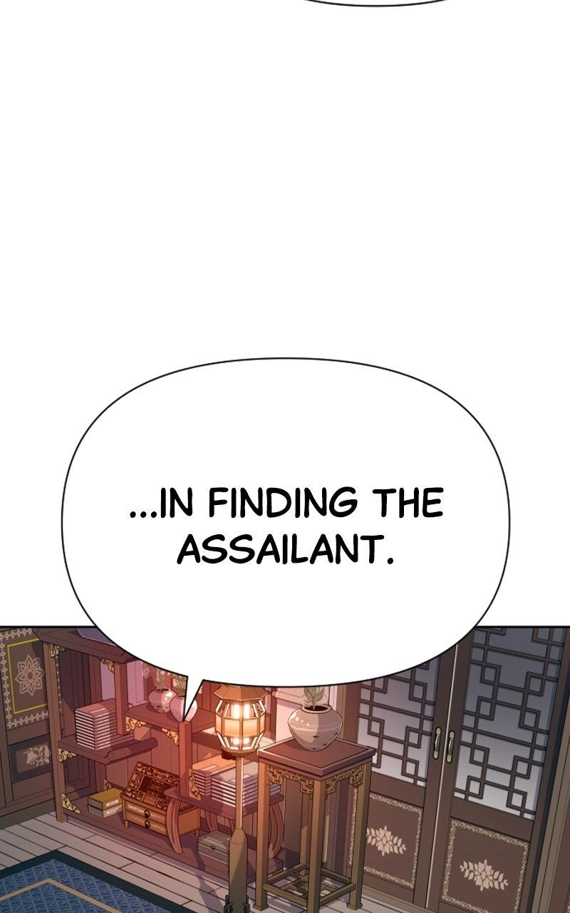 The Monkey King's Journey to the Murim Chapter 62 page 57 - 