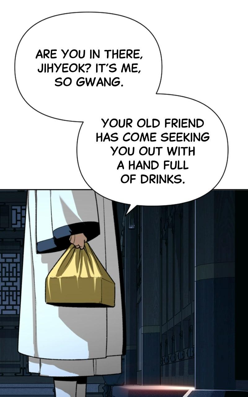 The Monkey King's Journey to the Murim Chapter 62 page 71 - 
