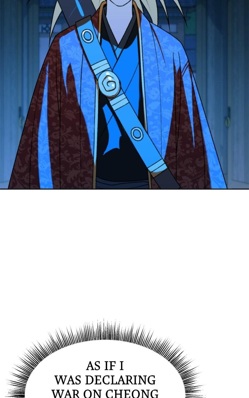 The Monkey King's Journey to the Murim Chapter 62 page 90 - 