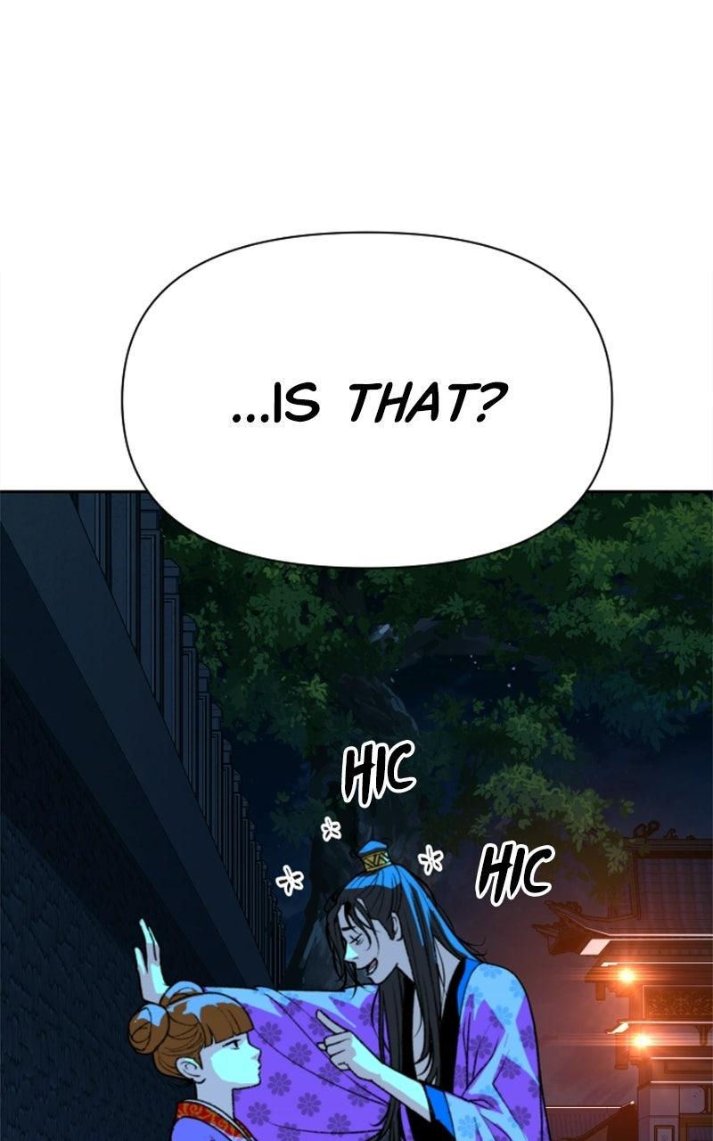 The Monkey King's Journey to the Murim Chapter 62 page 94 - 