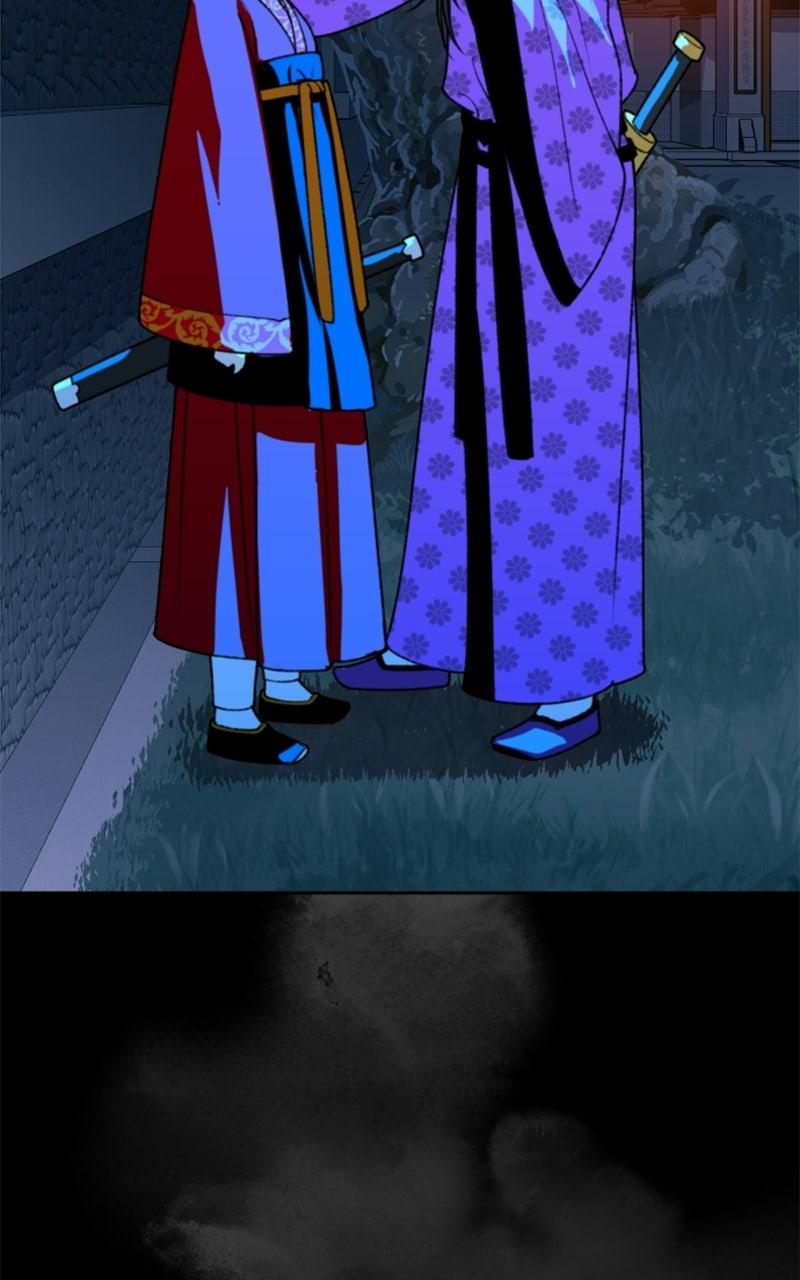 The Monkey King's Journey to the Murim Chapter 62 page 95 - 