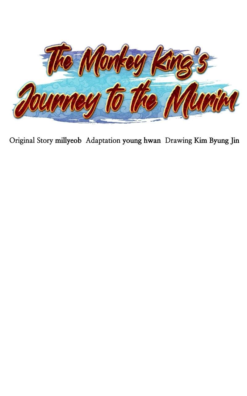 The Monkey King's Journey to the Murim Chapter 63 page 25 - 