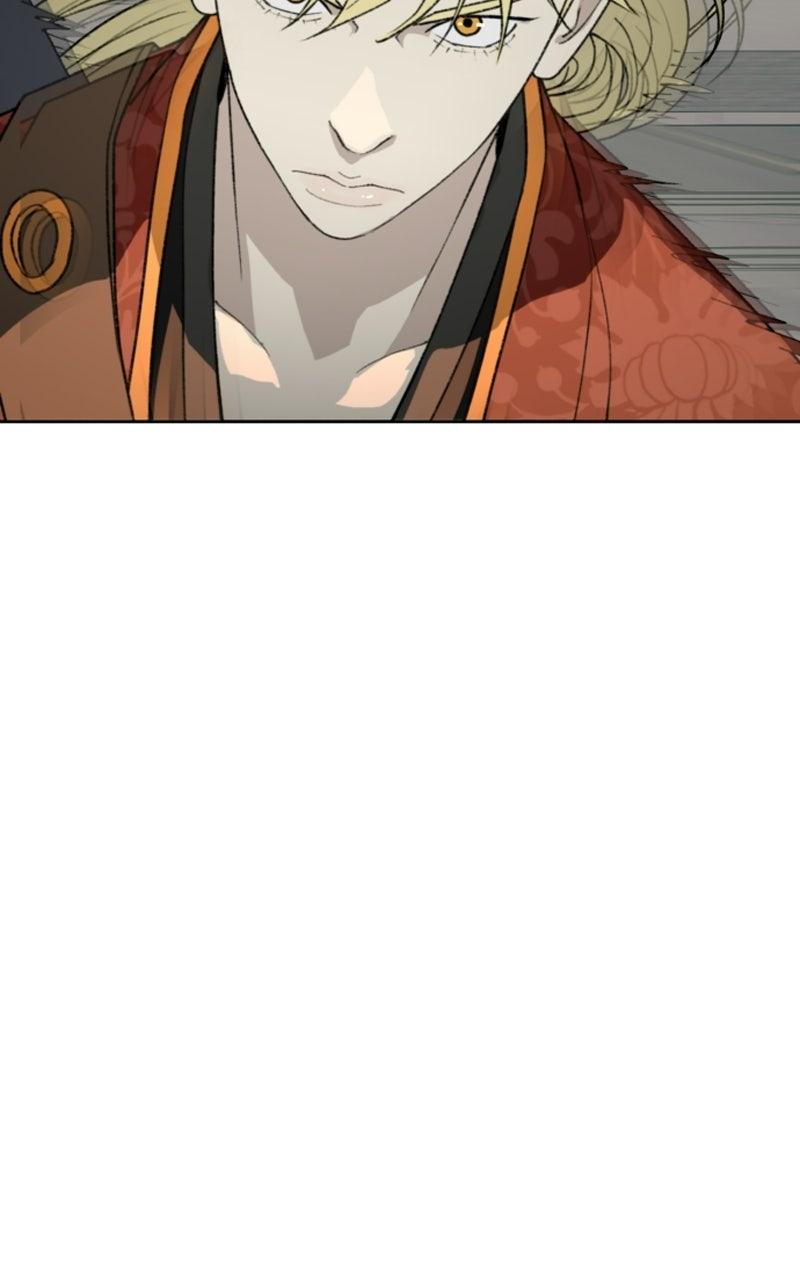 The Monkey King's Journey to the Murim Chapter 63 page 39 - 