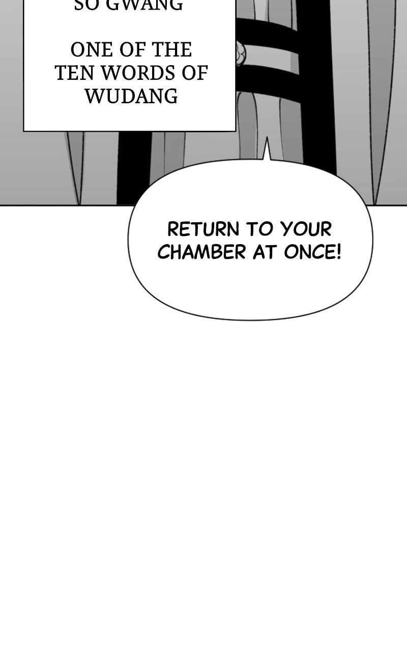 The Monkey King's Journey to the Murim Chapter 63 page 48 - 