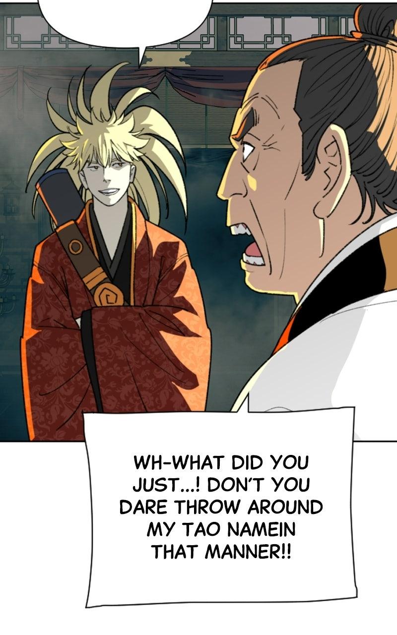 The Monkey King's Journey to the Murim Chapter 63 page 74 - 