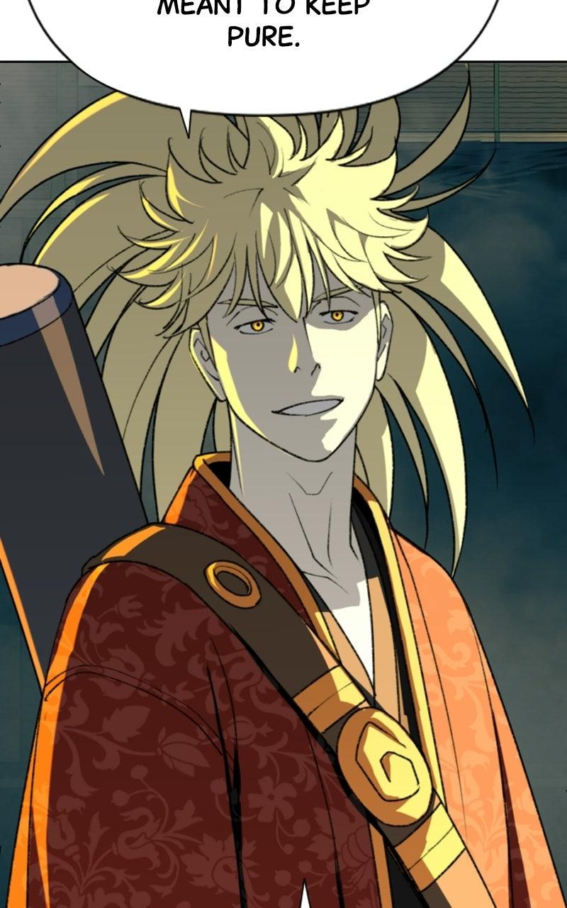 The Monkey King's Journey to the Murim Chapter 63 page 79 - 