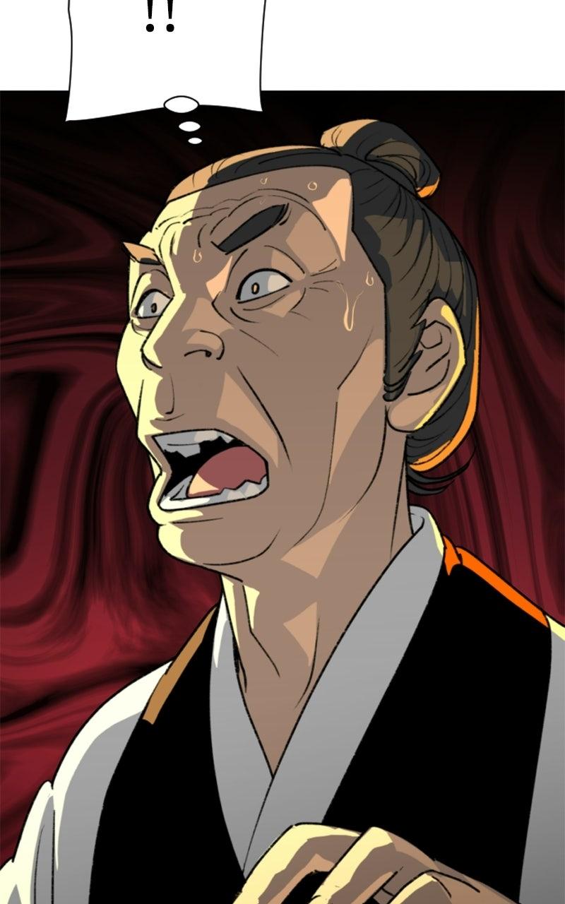 The Monkey King's Journey to the Murim Chapter 63 page 81 - 