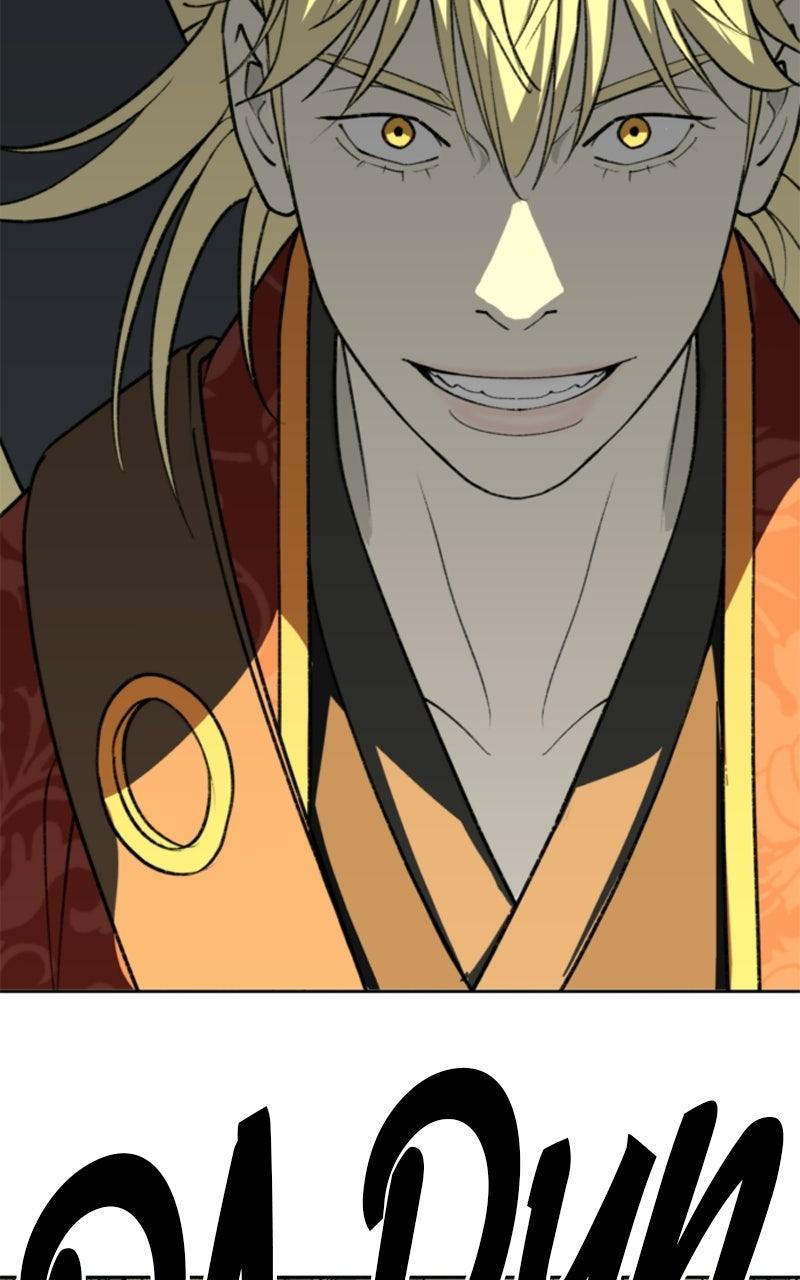 The Monkey King's Journey to the Murim Chapter 63 page 94 - 