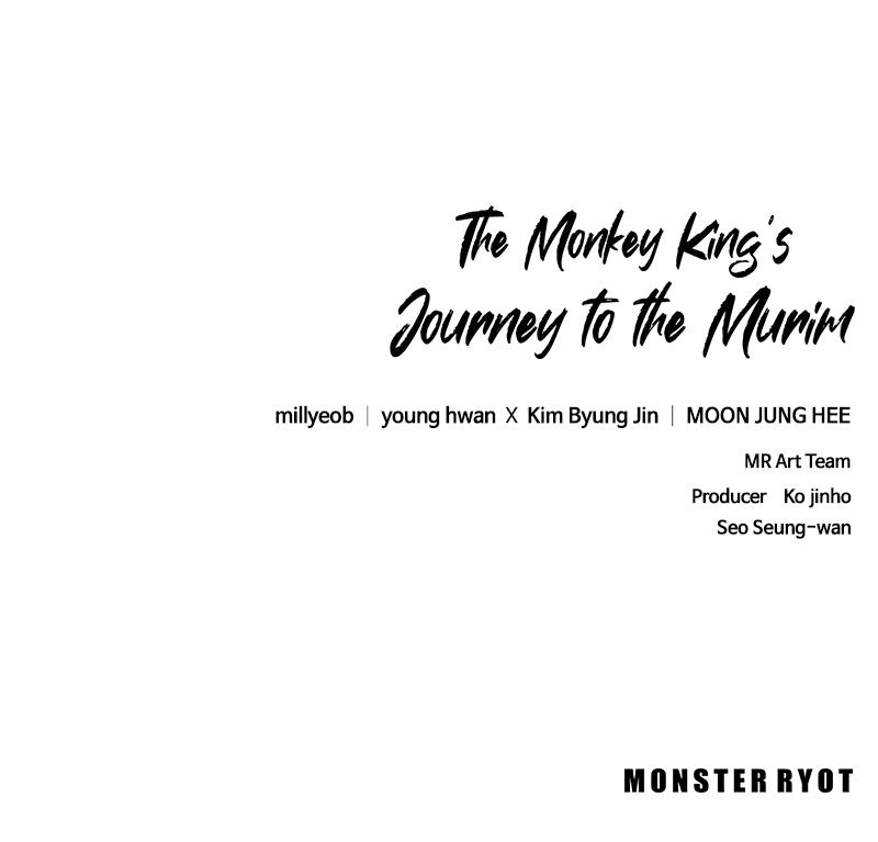 The Monkey King's Journey to the Murim Chapter 7 page 150 - 