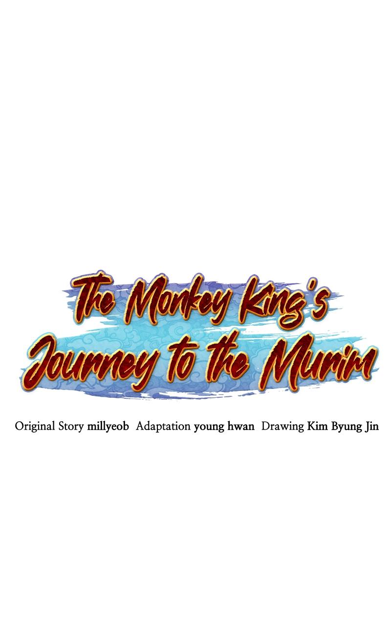 The Monkey King's Journey to the Murim Chapter 7 page 68 - 