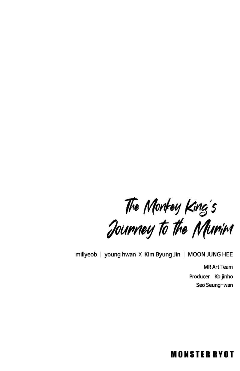 The Monkey King's Journey to the Murim Chapter 8 page 133 - 