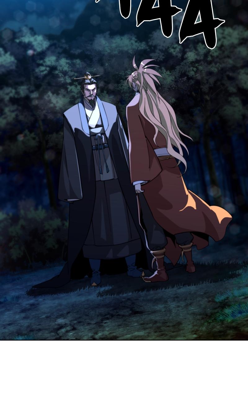 The Monkey King's Journey to the Murim Chapter 9 page 2 - 