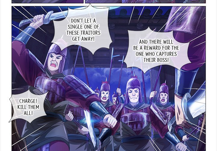 The Monkey King's Tale The Monkey King's Tale EP 32 - Toomics page 2 - 