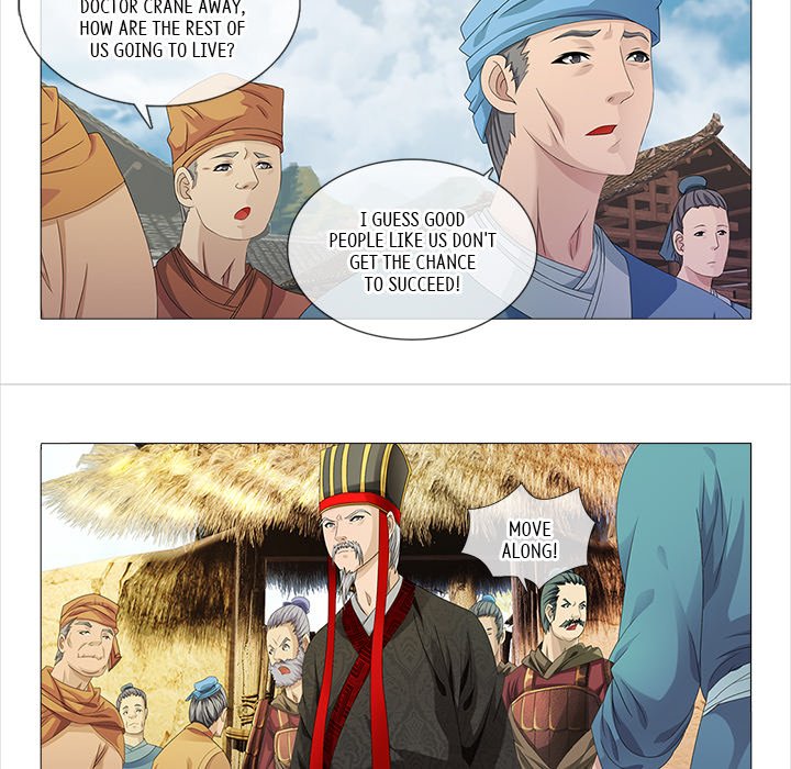 The Monkey King's Tale The Monkey King's Tale EP 41 - Toomics page 18 - 
