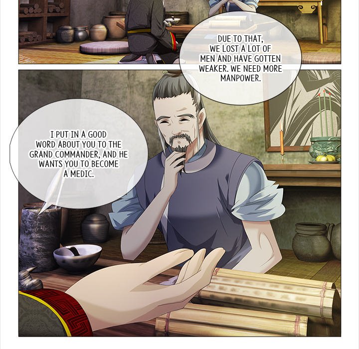 The Monkey King's Tale The Monkey King's Tale EP 41 - Toomics page 6 - 