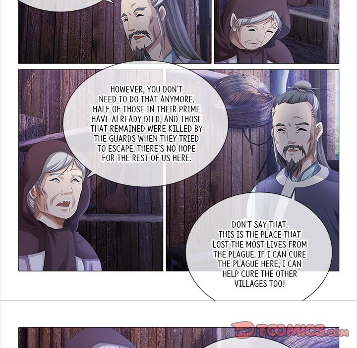 The Monkey King's Tale The Monkey King's Tale EP 46 - Toomics page 16 - 
