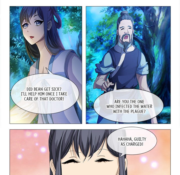 The Monkey King's Tale The Monkey King's Tale EP 55 - Toomics page 12 - 