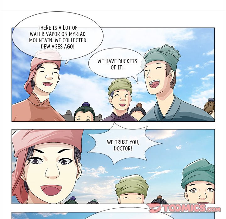 The Monkey King's Tale The Monkey King's Tale EP 60 - Toomics page 7 - 