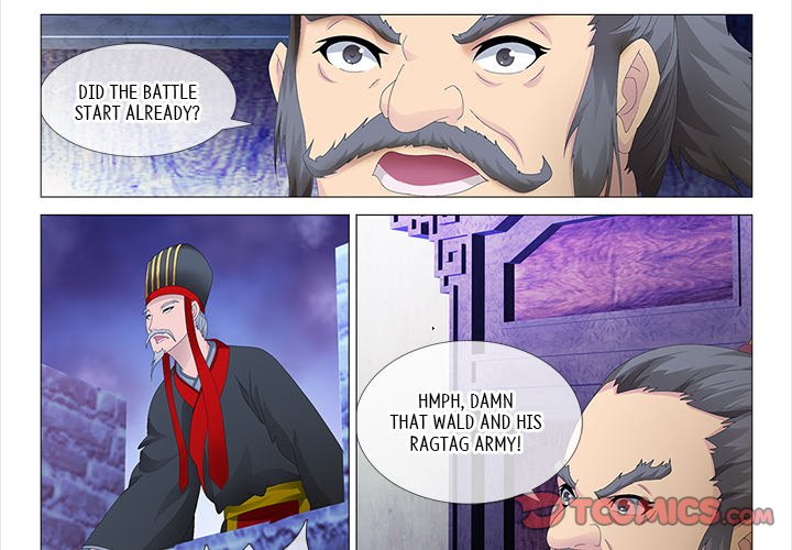 The Monkey King's Tale The Monkey King's Tale EP 66 - Toomics page 4 - 