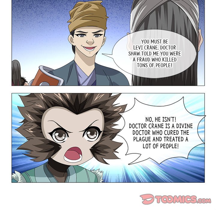 The Monkey King's Tale The Monkey King's Tale EP 71 - Toomics page 11 - 