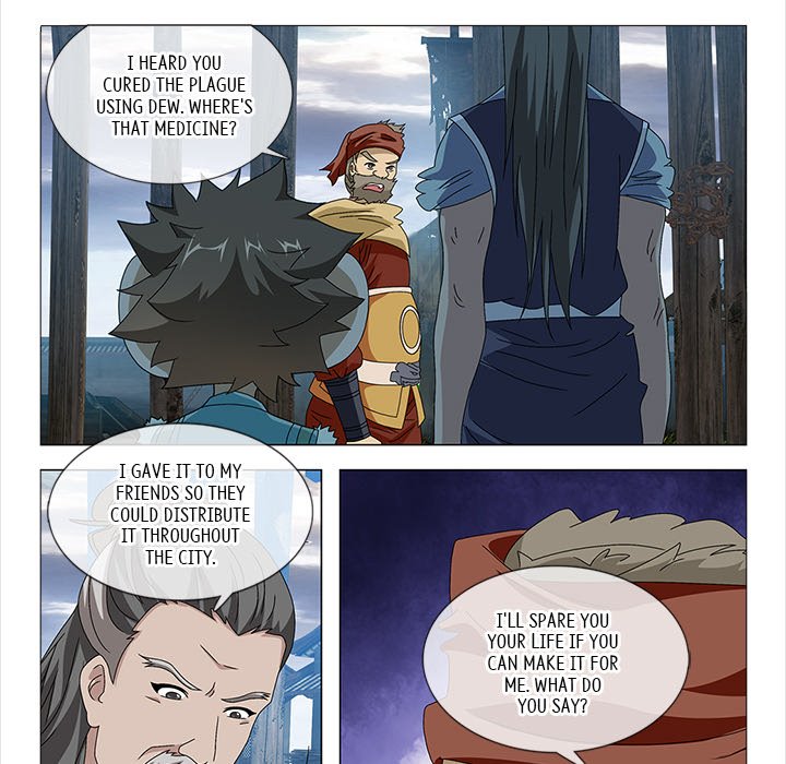 The Monkey King's Tale The Monkey King's Tale EP 75 - Toomics page 12 - 