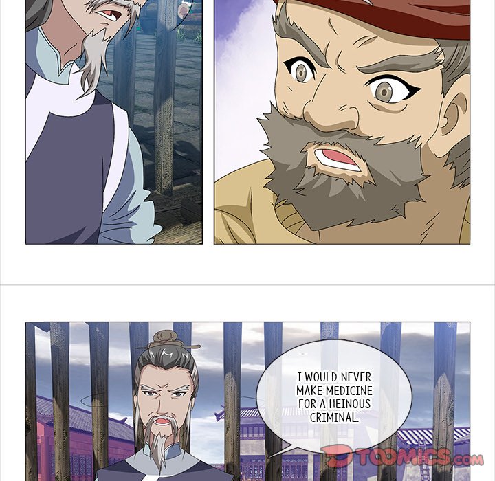 The Monkey King's Tale The Monkey King's Tale EP 75 - Toomics page 13 - 