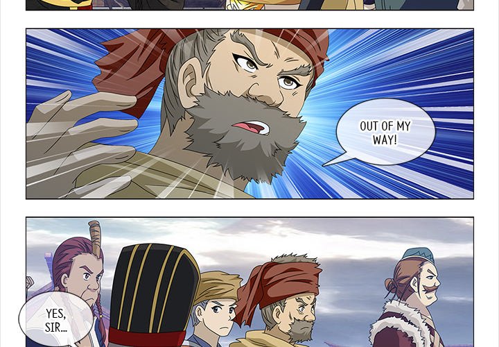 The Monkey King's Tale The Monkey King's Tale EP 75 - Toomics page 4 - 
