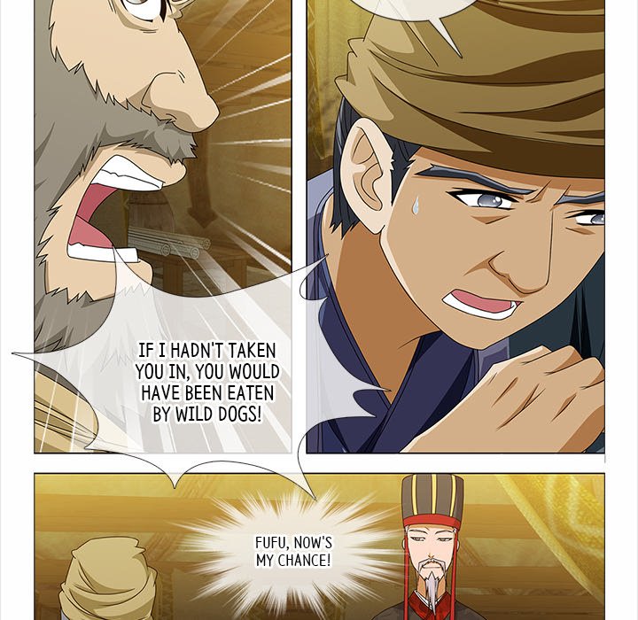 The Monkey King's Tale The Monkey King's Tale EP 77 - Toomics page 14 - 