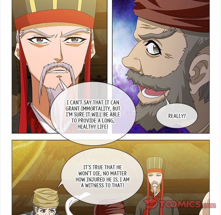 The Monkey King's Tale The Monkey King's Tale EP 77 - Toomics page 17 - 