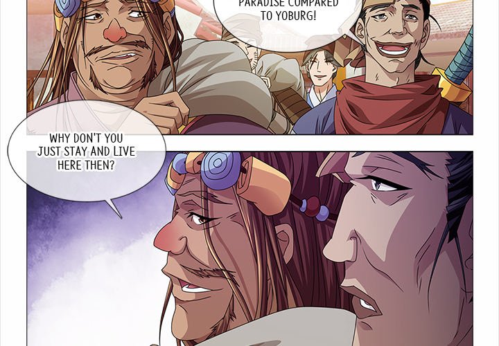 The Monkey King's Tale The Monkey King's Tale EP 78 - Toomics page 2 - 