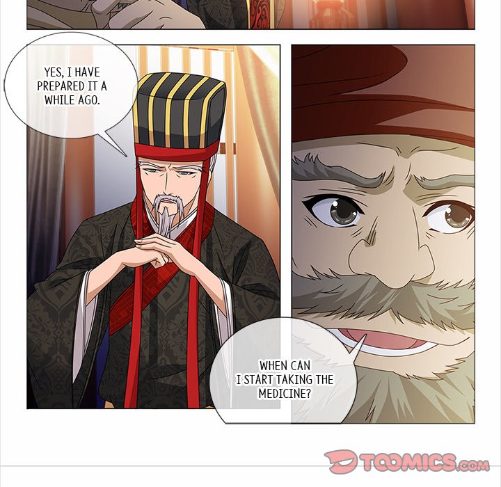 The Monkey King's Tale The Monkey King's Tale EP 79 - Toomics page 11 - 