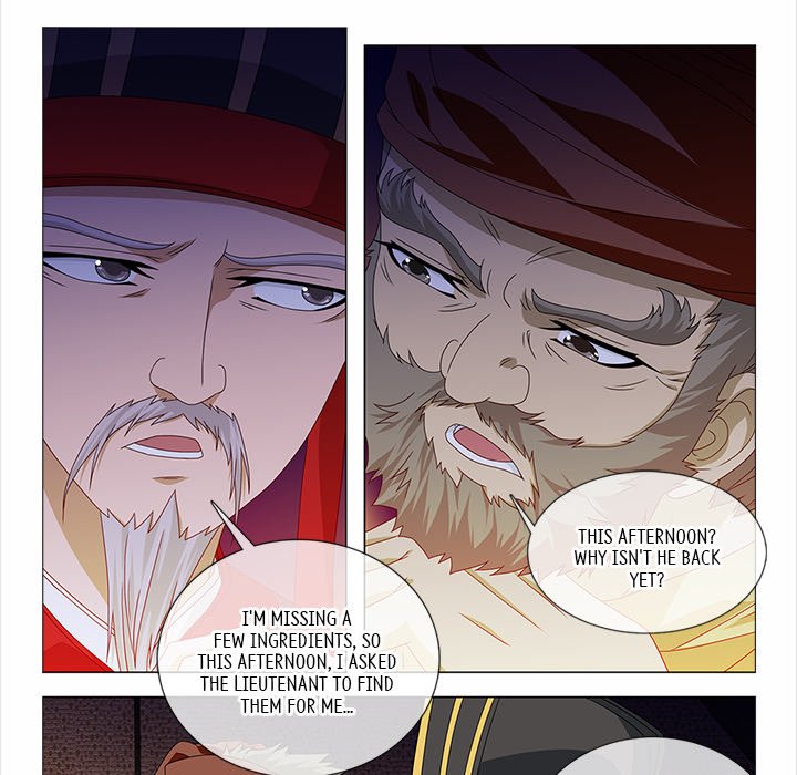 The Monkey King's Tale The Monkey King's Tale EP 79 - Toomics page 12 - 