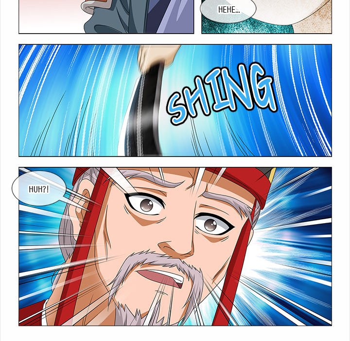 The Monkey King's Tale The Monkey King's Tale EP 79 - Toomics page 24 - 