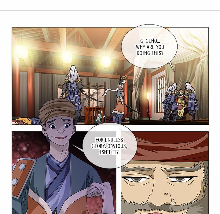The Monkey King's Tale The Monkey King's Tale EP 80 - Toomics page 7 - 