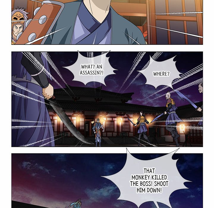 The Monkey King's Tale The Monkey King's Tale EP 81 - Toomics page 14 - 