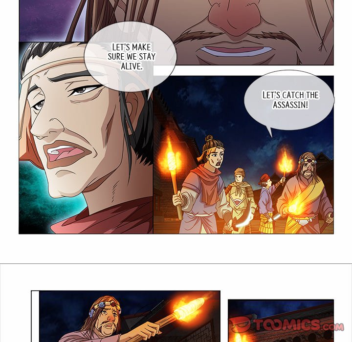The Monkey King's Tale The Monkey King's Tale EP 81 - Toomics page 21 - 