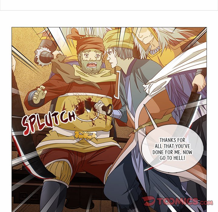 The Monkey King's Tale The Monkey King's Tale EP 81 - Toomics page 7 - 