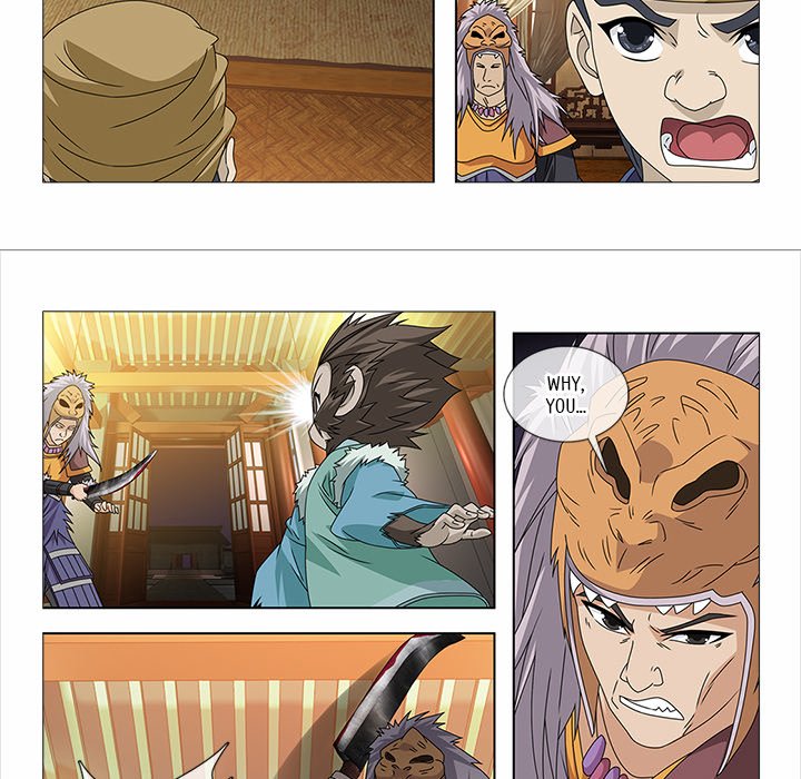 The Monkey King's Tale The Monkey King's Tale EP 81 - Toomics page 10 - 