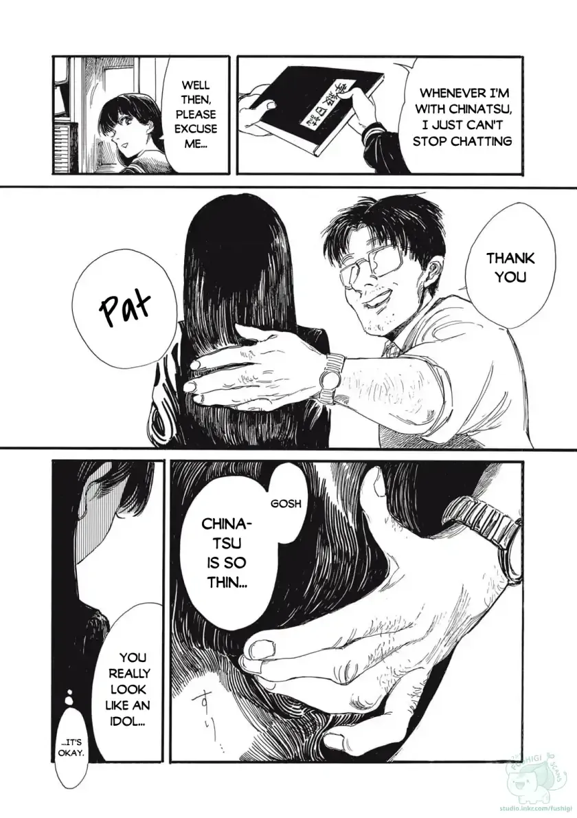 The Monster in My Womb Chapter 1 page 11 - 