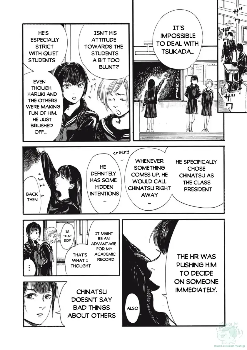 The Monster in My Womb Chapter 1 page 15 - 