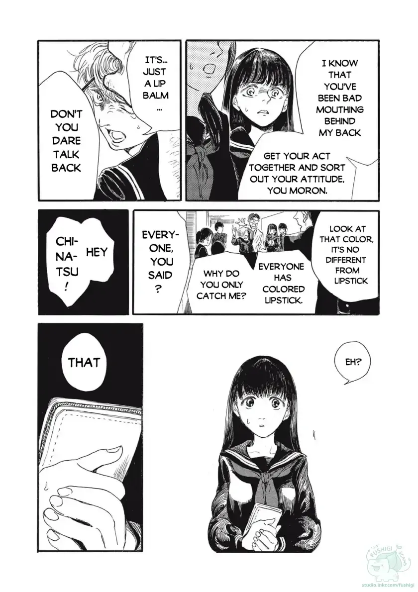 The Monster in My Womb Chapter 1 page 19 - 