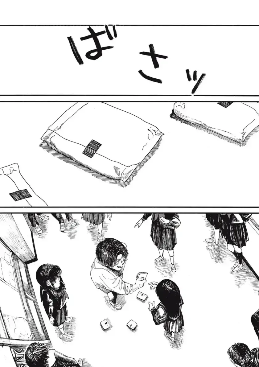 The Monster in My Womb Chapter 1 page 21 - 
